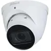 Image de Dahua Caméra 4MP Eyeball AI IR 40m kit moteur 2.7-12mm, WDR 140dB, capteur 1/1.8", IPC-HDW5442T-ZE-2712-S, Caméra réseau, Blanc