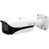 Image de Dahua Caméra De Surveillance Ipc-hfw5842e-z4e-s3