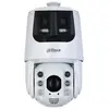 Image de Dahua CCTV 4MP 25 Starlight Red-white Led Speeddome NETWORK PTZ CAMERA, DH-SDT6C425-4P-GB-APV-0280 (2560 x 1440 Pixels, 3840 x 1080 pixels), Caméra réseau, Blanc