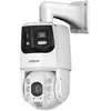 Image de Dahua Caméra De Surveillance Dh-sdt6c425-4p-gb-apv-0280