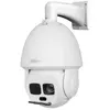 Image de Dahua Caméra De Surveillance Dh-sd6al445gb-hnv-ir