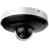 Image de Dahua Caméra De Surveillance Technology Sd1a404db-gny Dome Ip