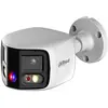 Image de Dahua Caméra De Surveillance Dh-ipc-pfw3849sp-a180-e2-as-pv-0280b
