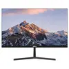 Image de Dahua Écran Dhi-lm27-b200s 27´´ Fhd Va Lcd 100hz