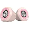 Image de Edifier G1000 2.0 Bluetooth Gaming RGB, Haut-parleur PC, Pink