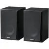 Image de Edifier R990BT active Speaker 2.0 (1 paire, 24 W), Enceinte hifi + home cinéma, Noir