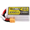 Image de Tattu Accumulateur R-Line version 5.0 (1050 mAh, 22.20 V)