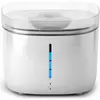 Image de Petoneer Fresco Smart Fountain Ultra (200 cl), Gamelle