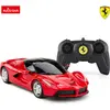 Image de Rastar Ferrari LaFerrari