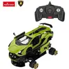 Image de Rastar RC car 1:18 Lamborghini Sian Building kit, 97400