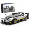 Image de Komelon TOY CAR MODEL RASTAR ZONDA R BRICK 93900