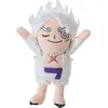 Image de Sakami One Piece Peluche Monkey D. Luffy Gear 5 27 cm (27 cm)