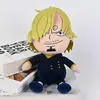 Image de Sakami One Piece Peluche Sanji 25 cm (25 cm)