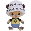 Image de Sakami One Piece: Chopper x Law (20 cm)