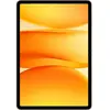 Image de Blackview Mega 12 (Tablette 5G - 12.2" - 256 Go, 12 Go RAM - 10000mAh) Or (5G, 12.20", 256 Go), Tablette