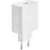 Image de OPPO Chargeur USB Supervooc 45W pour le (45 W, 1 portion), Chargeur USB, Blanc