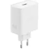 Image de OPPO SuperVOOC 80W Power Adapter (80 W, 1 portion), Chargeur USB, Blanc