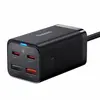 Image de Baseus Gan3 Pro 2xusb-a 2xusb-c Avec Chargeur Mural Usb-c Usb-a Et Usb-c 3a 65w