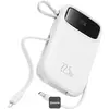 Image de Baseus Qpow2 Dual-Cable Digital Display Fast Charge Power Bank 10000mAh 22.5W Stellar White (10000 mAh, 22.50 W), Chargeur de secours, Blanc