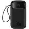 Image de Baseus Batterie Externe Qpow 2 30w 20.000mah