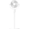 Image de Xiaomi BHR9849EU, Ventilateur, Blanc