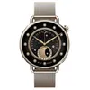 Image de Montre connectée Xiaomi Watch S4 Bluetooth 41 mm Milanese Sun Gold