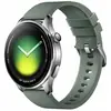 Image de Xiaomi Montres Connectée Watch 5