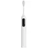 Image de Xiaomi, Brosse à dents électrique, Brosse à dents électrique Oscillation Pro, blanc EU