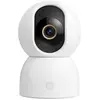 Image de Xiaomi Caméra De Surveillance C500