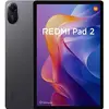 Image de Xiaomi Tablet Redmi Pad 2 9.7 4GB RAM 64GB WiFi - Gray (WLAN uniquement, 9.70", 64 Go, Gris, Gris graphite, Sw), Tablette, Gris