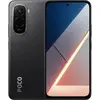 Image de Xiaomi Poco M7 (256 Go, Noir, 6.90", Double SIM hybride, 4G), Téléphone portable, Noir