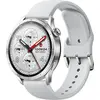 Image de Xiaomi Montre S5 46mm Argent, BHR08ISGL (46 mm), Montre connectée