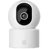 Image de Xiaomi Caméra De Surveillance Smart C302