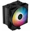 Image de Deepcool Ventilateur De Processeur Ag500 Argb