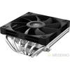 Image de DeepCool AN600