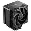 Image de Deepcool Ventilateur De Processeur Ak700 140 Mm