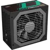 Image de Deepcool DQ750-M-V2L Alimentation 750 W 20+4 broches ATX noir (750 W), Alimentation PC, Noir