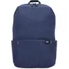 Image de Xiaomi, Sac à dos, (10 l)