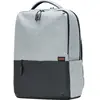 Image de Xiaomi, Sac à dos, (21 l)