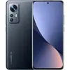 Image de Xiaomi 12X EU (128 Go, Grey, 6.28", Double SIM, 5G), Téléphone portable, Gris