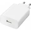 Image de Vivo Flash Charger 44w Blanc (44 W), Chargeur USB, Blanc