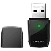 Image de TP-LINK USB Adapter Archer T2U AC600