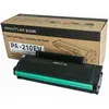 Image de Pantum, Toner, Toner PA-210EV Noir (PA210EV) (CF)