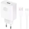Image de Honor Chargeur Mural Usb Power Adapter 2