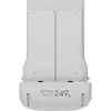 Image de DJI Batterie de vol intelligente Lito 1 (Batterie de drone, DJI Lito 1), Drone : accessoires, Gris