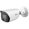 Image de Dahua Caméra De Surveillance Ipc-hfw5859e-ase-il-0280b