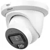 Image de Dahua Caméra De Surveillance Hdw5859tm-ase-il-0280b