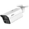 Image de Dahua Caméra De Surveillance Hfw5459z-zhe-pv-2712-pro