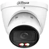 Image de Dahua Caméra De Surveillance Hdbw5459e1p-ze-il-2712