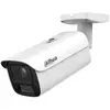 Image de Dahua Caméra De Surveillance Ipc-hfw5859e1-ze-il-2712